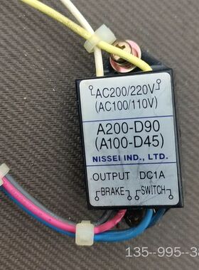 NISSEI A200-D90 A100-D45 AC 20