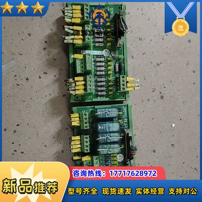 新代正品原装SYNTEC TB16IN-5.2  T议价