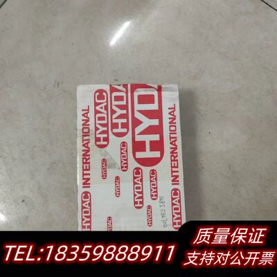 HYDAC贺德克压力传感器，型号HDA 3844-B-2询价