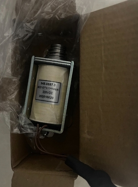 议价MZZ1DTN156506A