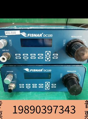 盛世点胶控制器FISNAR DC100  议价