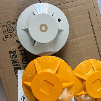 NOHMI 能美FDK541HK 感烟探测器