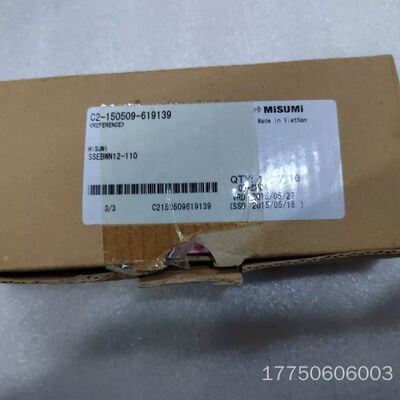 米思米滑块SSEBWN12-110一盒，，标