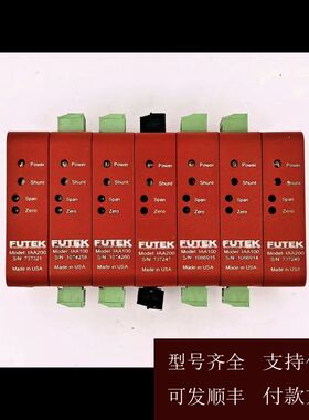 【可维修】美国FUTEK变送器/力传感器/信号放大器