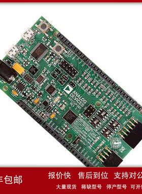 现货AD/EVAL-ADICUP360评估板ADUCM360 EVAL BRD原装正品议价