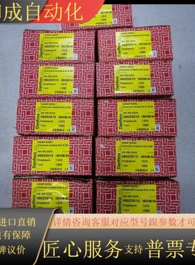 Danfoss控制器AK-XM 205A  080Z0010