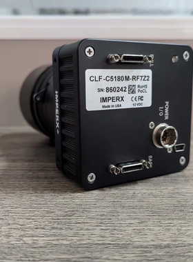 IMPERX工业相机，型号CLF-C5180M-RF7Z2，详谈