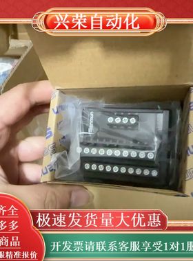 全新原装  三铭Senmun端子台  D025