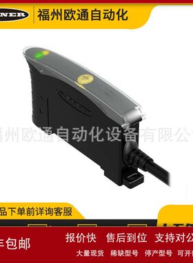 Banner 邦纳 D10BFPQ5 (73406) D10系列高性能光纤检测议价