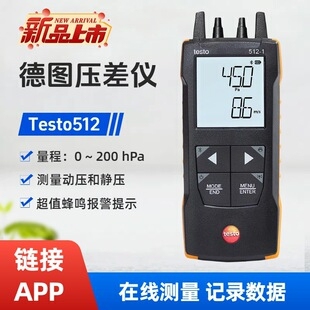 BANNER邦纳 R58ACR1DQ8 色标传感器