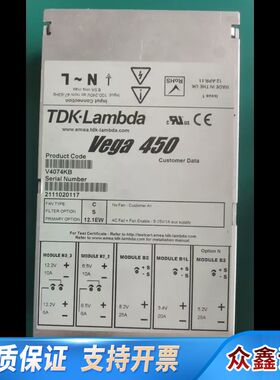 TDK-Lambda  Vega450  V4074KB电源
