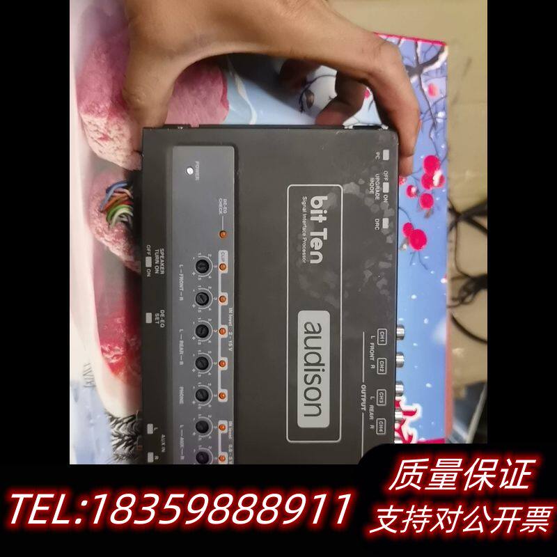 audison欧迪臣bit+Ten音频处理器，使用拆下来询价