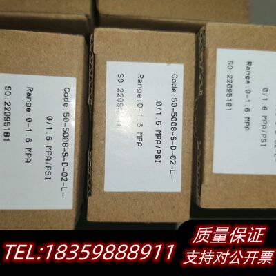 全ASHCROFT雅压力表0-1.6Mpa，轴向，径向两询价