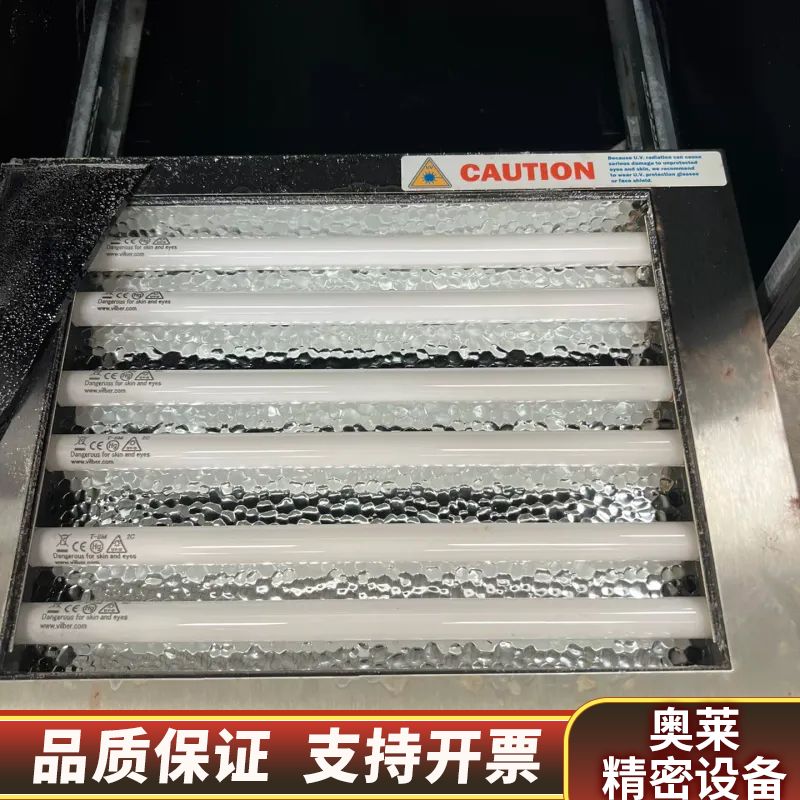 法国VILBER QUANTUM-ST5紫外线成像仪，110.询价