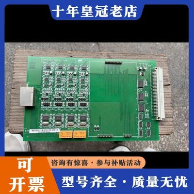 议价E 30817-0183-X-1   4-TPK控制板可维修