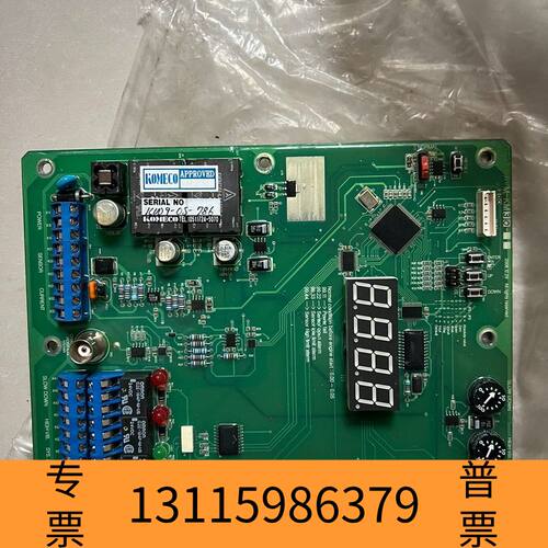 众桦KOMECO 轴向振动监测控制器 控制板AVM-KM30议价