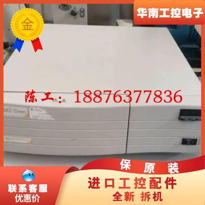 原位杂交仪，BOEKEL实验室仪器设备一台，241000ac议价