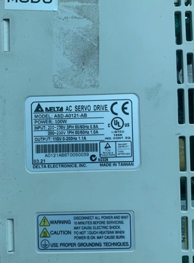 议价台达AB100w套装驱动器电机，ASD-A0121-AB，E议价