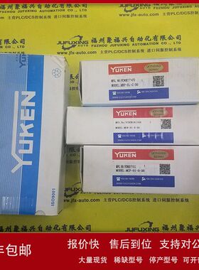 GNT0142600R0001 GNT0144400R0003 GNT0144700R0004 ABB议价