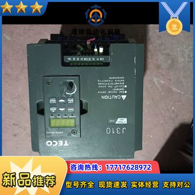 东台安变频器J310-4005-H3-A 4KW 议价