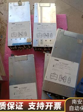 科索电源，ACE650F  AC6-2JFFC-00-X询价