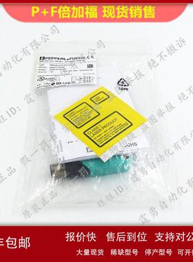 原装P+FOBT600-R200-2EP-IO-V1-L传感器295670-100228现货议价