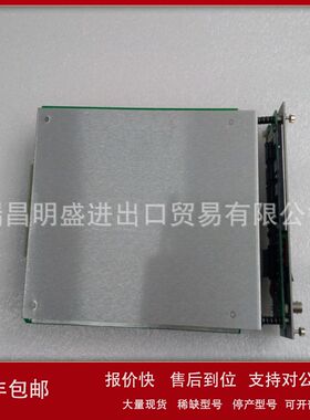 BENTLY 330016-14-01-03-00-00-01模块工控自动化备件板卡现货议