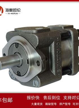 供应正品住友液压泵QT52-63(F) 63m3/h 注塑机压铸件液压油泵议价