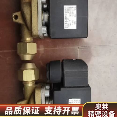 2-1-DL 电磁阀 恒温控制器 FDF8MB.询价