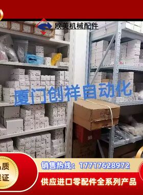 OGP100传感器IFM全新原装正品易福门0GP100议价