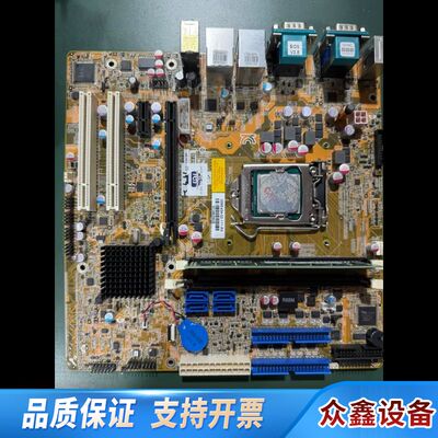 威强工控主板 IMBA-H810-R11 Rev:1.1议价