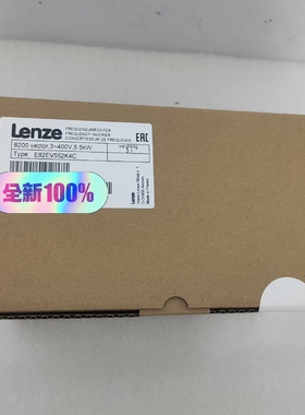 E82EV552K4C/E82EV552-4C伦茨变频器议价