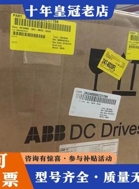 议价ABB直流调速器DCS880-S01-0020-05X0 原可维修