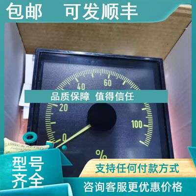 议价KLPQ144 4-20mA 603.012.269  eltroma船舶转速表