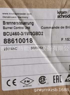 【实物】BCU460-3/1W3GBD2硅钢线控制器霍科德科罗姆Kromschroede