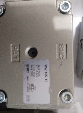 气控阀   VPA3165-10.件一手货源，实物议价