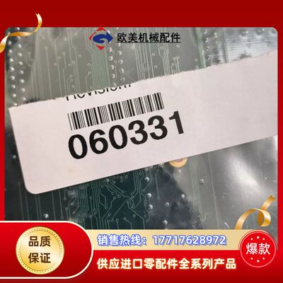 赛默飞 货号 060331 RFC-30 主板，全新的，议价
