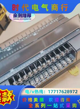 CP1W-40EDTPLC扩展模块顺丰，9成新，现议价
