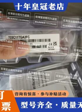 议价MKS真空计722C11TGA2FC正品，需要联系我可维修