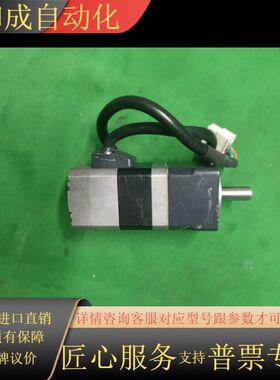 东方谐波 ARLM46AC-H100