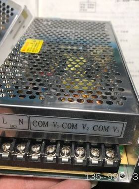 HF150W-T-L衡孚5v12v24v  HF150W-T详谈