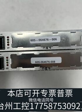 机械Lam 控制板 V7668A  605-064676议价