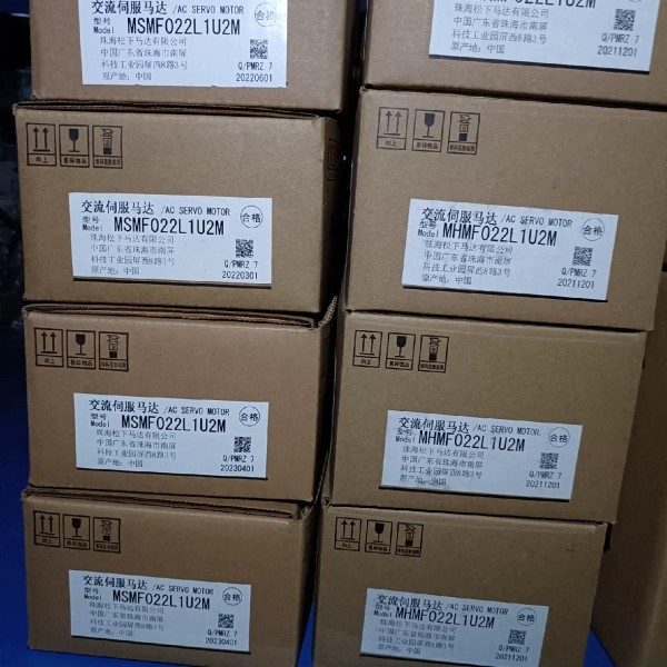 议价全新原装A6 MSMF022L1U2M/MHMF022L,电子元器件市场,其它元器件,淘宝优惠券,粉丝福利购,淘宝优惠卷