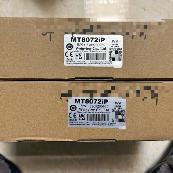 MT8072IP 威纶通触摸屏  全新原装正品议价图片