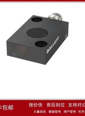 BALLUFF巴鲁夫BAW0034 电感式测距传感器 BAW R06AC-UAF20B-S49G
