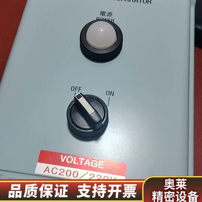 油水分离器  CAPACITANCE LEVEL CONTR.询价