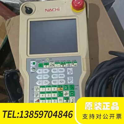 那智机器人示教器CFDTP-10-04M，非常，议价
