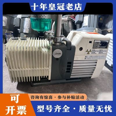 议价阿尔卡特工业真空泵 ALCATEL  2010 I型号可维修