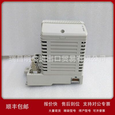 PM860K01 3BSE018100R1 DSAI130D 57120001-P/5模块工控备件现货