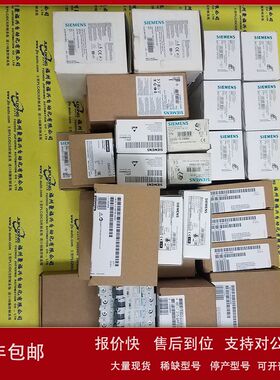 3ZX1012-0RT04-1AA1 PGN100/2 C79040-A7520-C386-03-86 进口议价